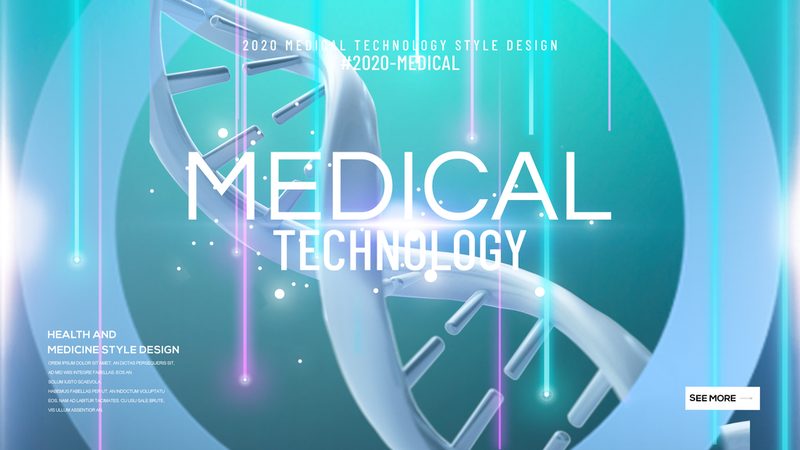 医院用抗体检测试剂盒：如何科学评估报价与品质**