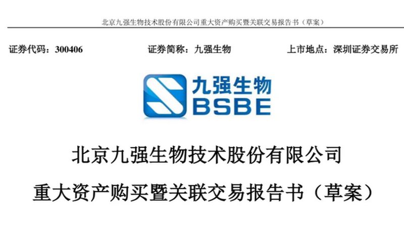 儿童天赋基因检测：准确吗？揭秘其原理与关键因素