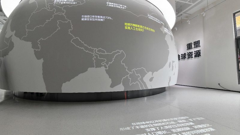 荧光定量PCR试剂盒：揭秘其背后的技术奥秘**