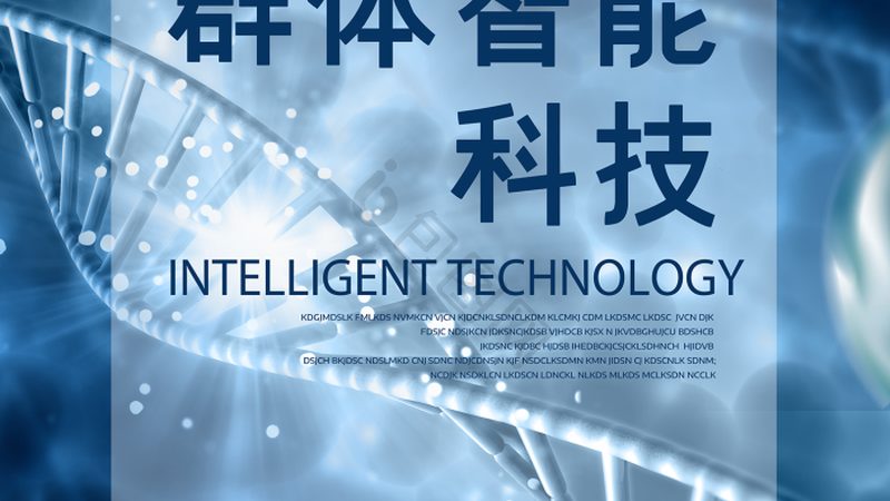 实验室耗材材质：揭秘如何选择高品质产品