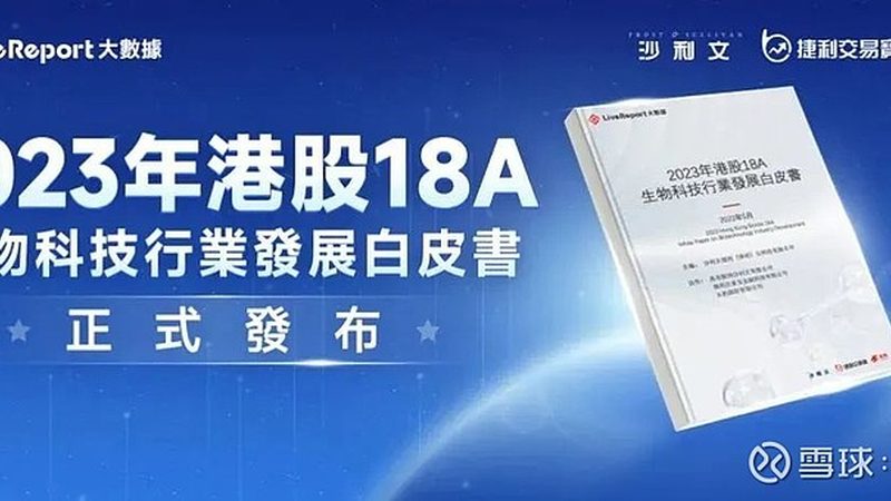PCR离心管：如何选择质量可靠的产品？**